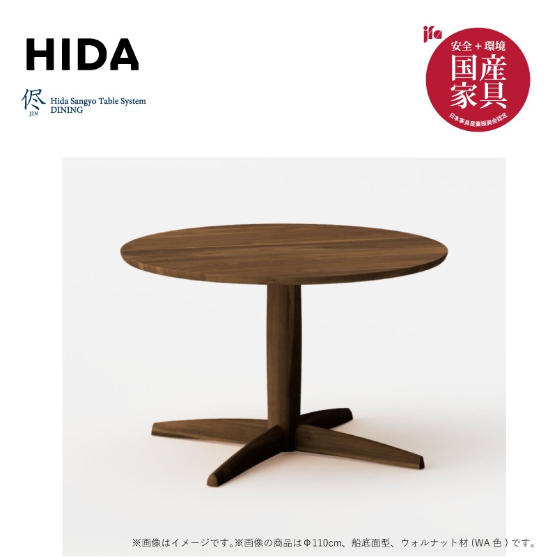 ͻȡ CRESCENT 4ͳݤ˥󥰥åȡSG210U4/ȣԣ2110cmʥåȺ 񻺲ȶ