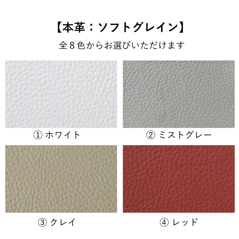 �ڥ���⥯��3�ͳݤ���ĥ��(���եȥ��쥤��)���ե������ġ����դ� ZW5303+ZW5316 ��206cm karimoku���񻺲ȶ�