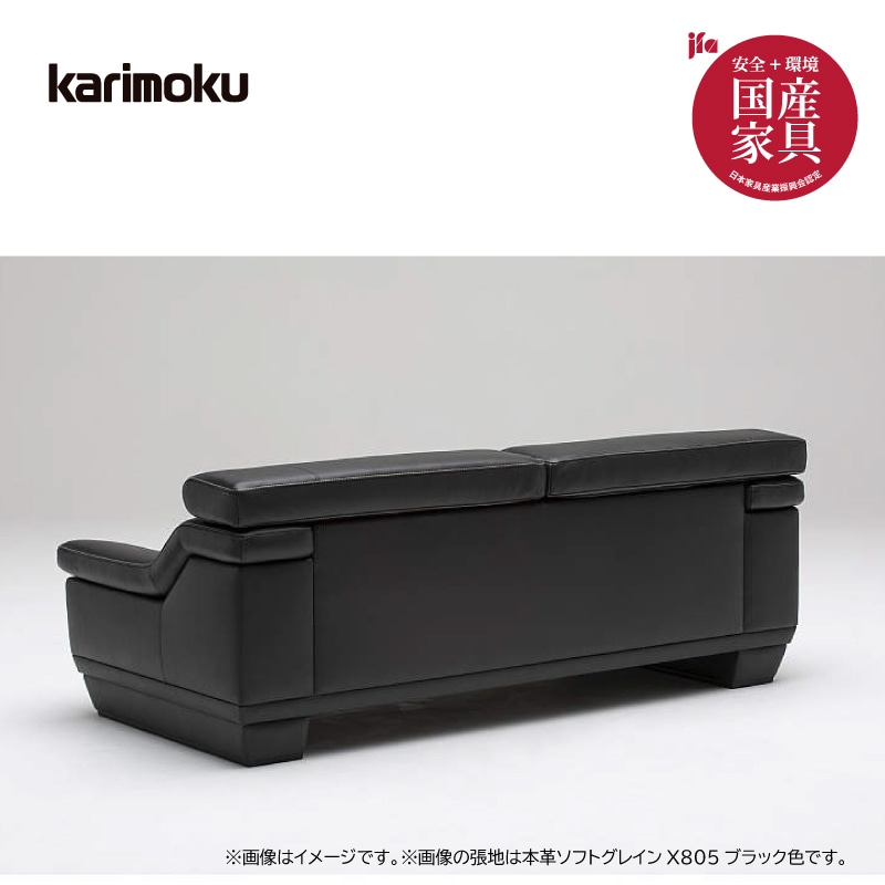 �ڥ���⥯��3�ͳݤ���ĥ��(�꡼�٥�)���ե������ġ����դ� ZW5303+ZW5316 ��206cm karimoku���񻺲ȶ�