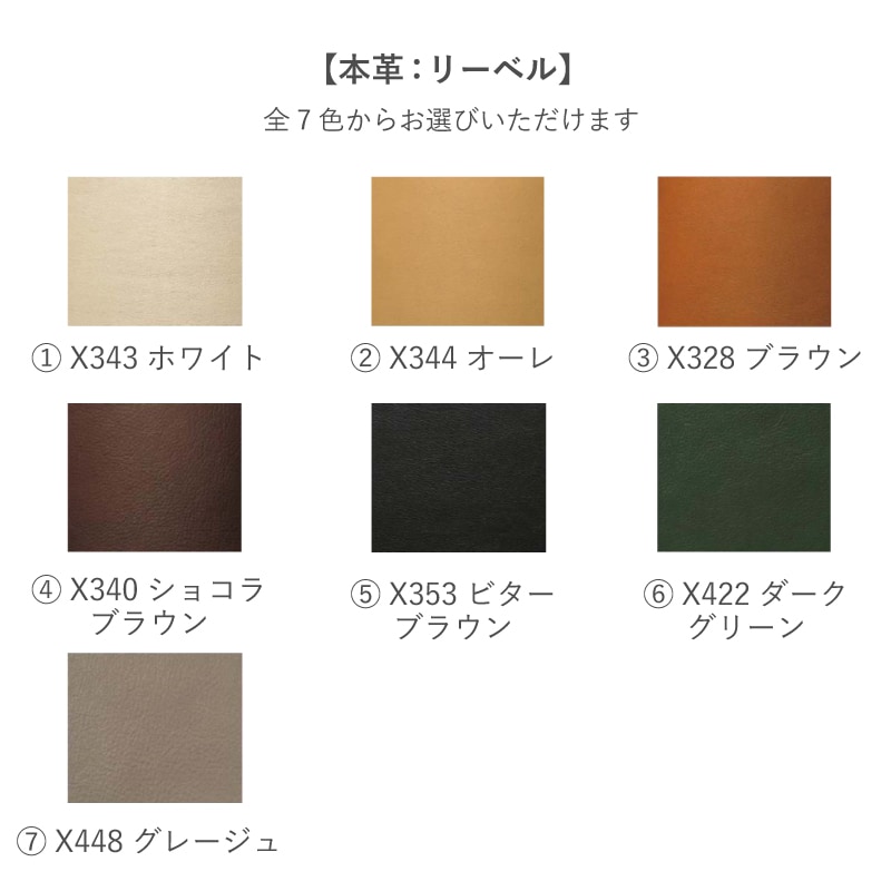 �ڥ���⥯��3�ͳݤ���ĥ��(�꡼�٥�)���ե������ġ����դ� ZW5303+ZW5316 ��206cm karimoku���񻺲ȶ�