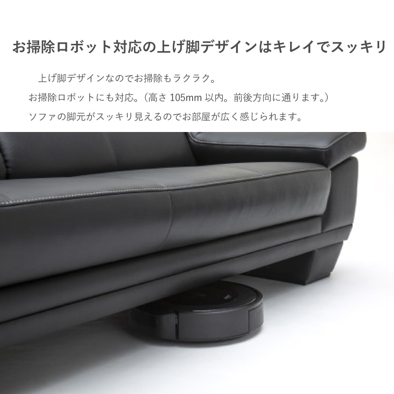 �ڥ���⥯��3�ͳݤ���ĥ��(�꡼�٥�)���ե������ġ����դ� ZW5303+ZW5316 ��206cm karimoku���񻺲ȶ�