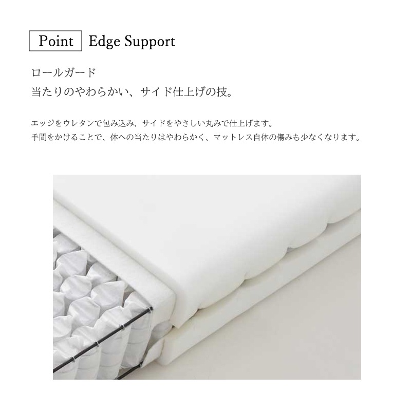 �����ܥ٥åɡۥ��֥�٥åɥ��åȡ��ԥ����ȥå� ���륭���ݥ��å�(����������) �ܥå����ܥȥ�