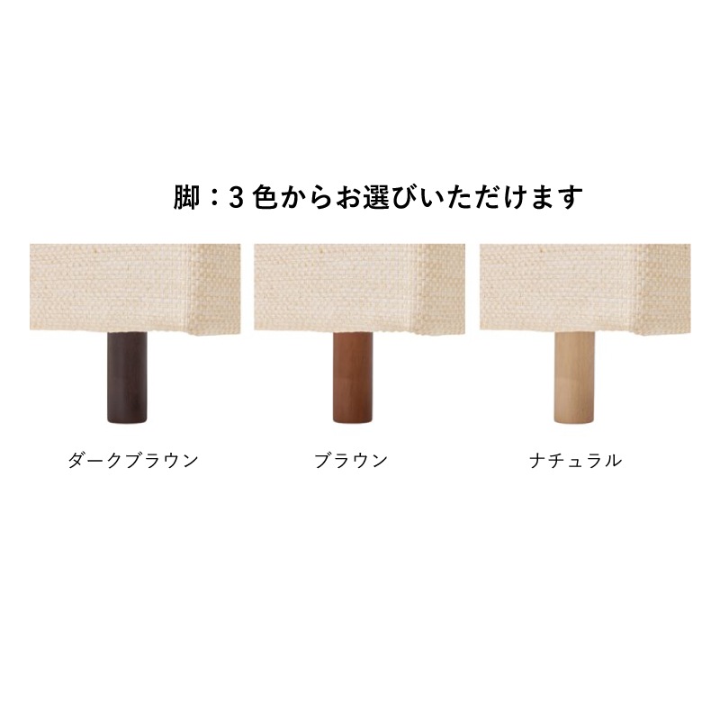 �����ܥ٥åɡۥ��֥�٥åɥ��åȡ��ԥ����ȥå� ���륭���ݥ��å�(����������) �ܥå����ܥȥ�