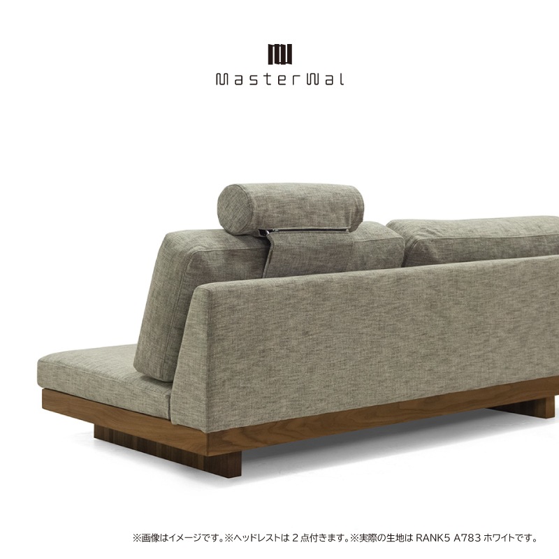 11/15まで】マスターウォール デニッシュソファ カウチソファ コーナー 