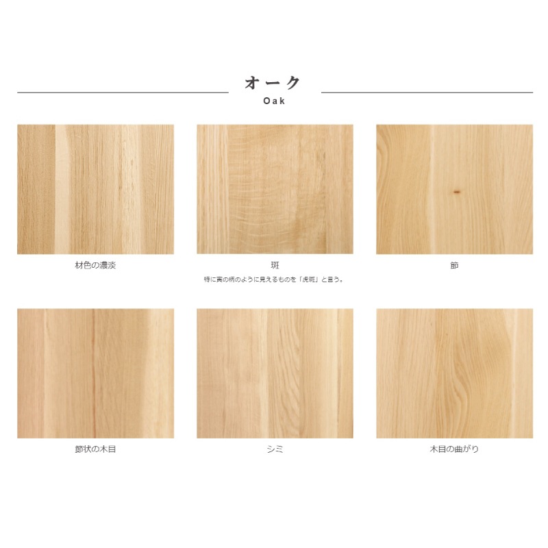 �ڥ���⥯��3�ͳݤ���ĥ�꥽�ե���WT3303����161cm �ͥ����ࡼ��/���եȥ��쥤��karimoku���񻺲ȶ�