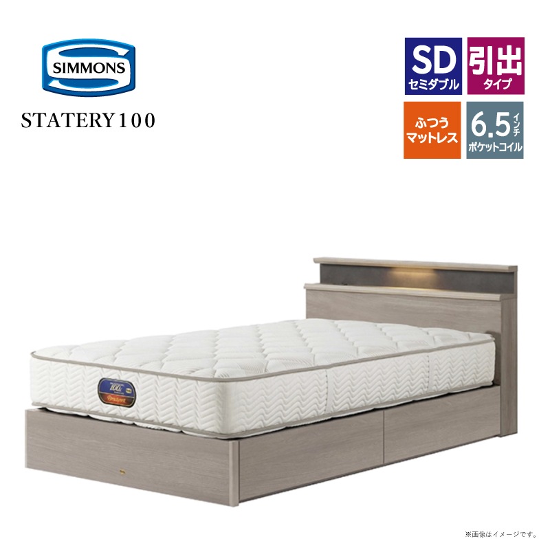 �ڥ���󥺡ۥ��ߥ��֥�٥åɥ��å�(DR(���Х����ס�(�ޥåȥ쥹��)���ƥ��ȥ꡼100��6.5������Ķ���θ��ǥ�