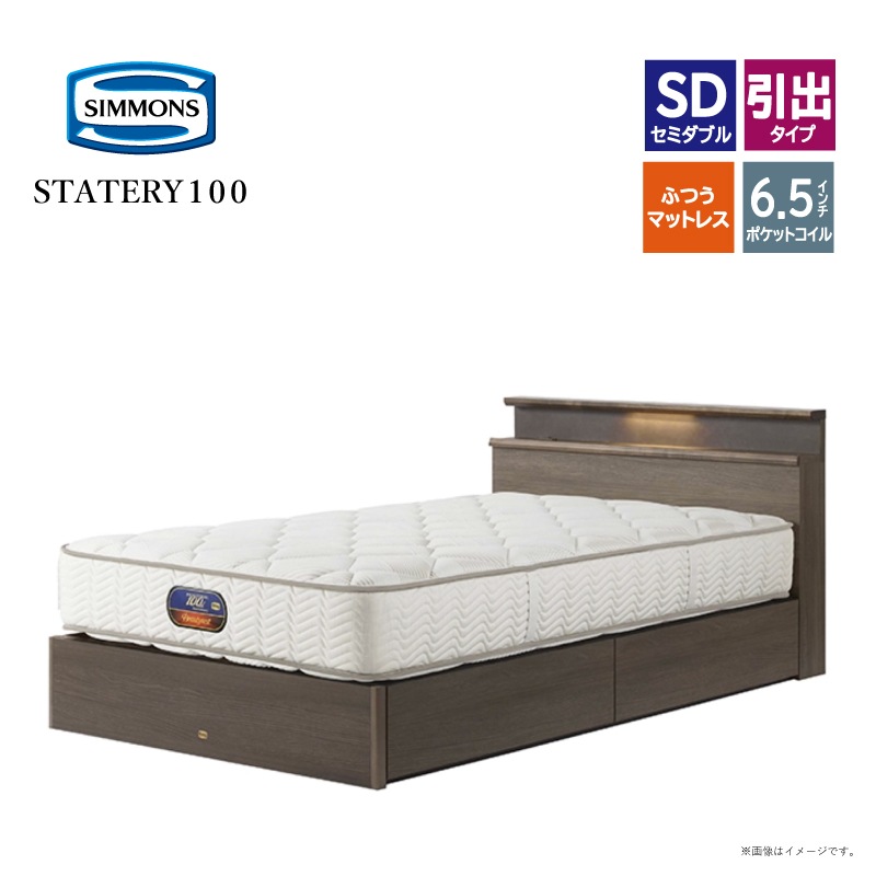 �ڥ���󥺡ۥ��ߥ��֥�٥åɥ��å�(DR(���Х����ס�(�ޥåȥ쥹��)���ƥ��ȥ꡼100��6.5������Ķ���θ��ǥ�