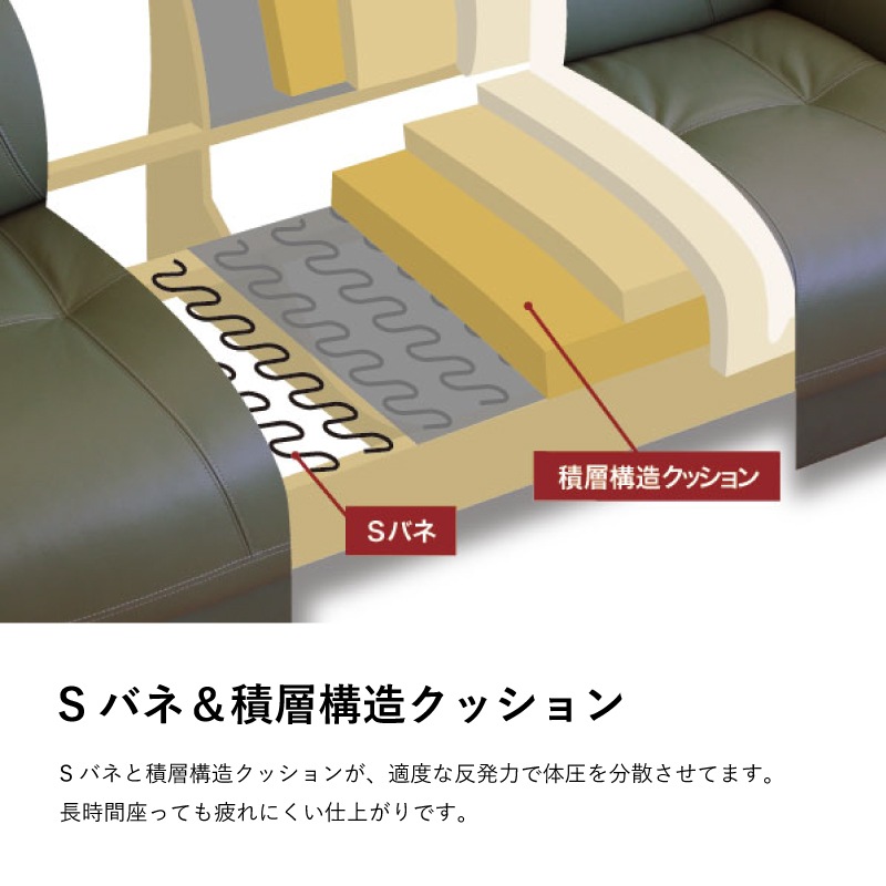 �����ܹ��ݡ� ��ĥ��3�ͳݤ����ե���S-2100����182cm����ס��񻺲ȶ�