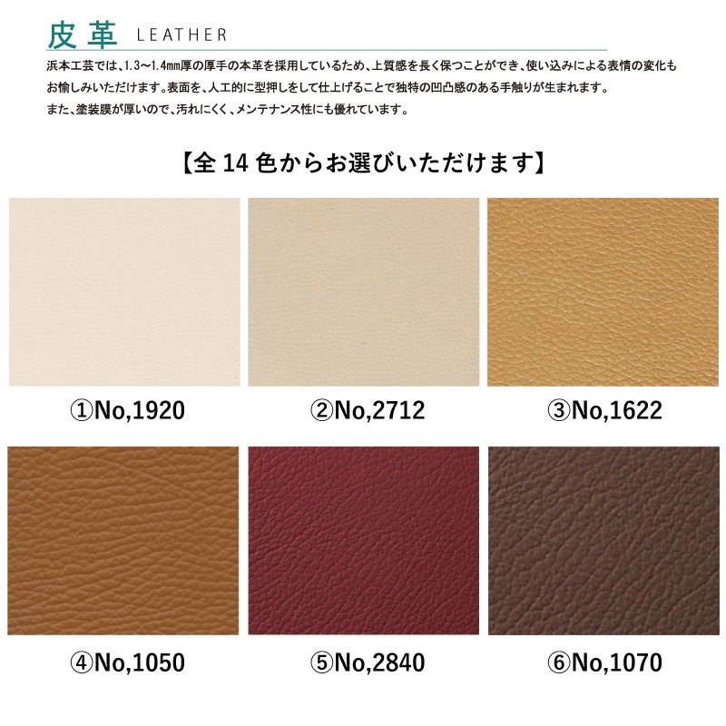 �����ܹ��ݡ� ��ĥ��3�ͳݤ����ե���S-2100����182cm����ס��񻺲ȶ�