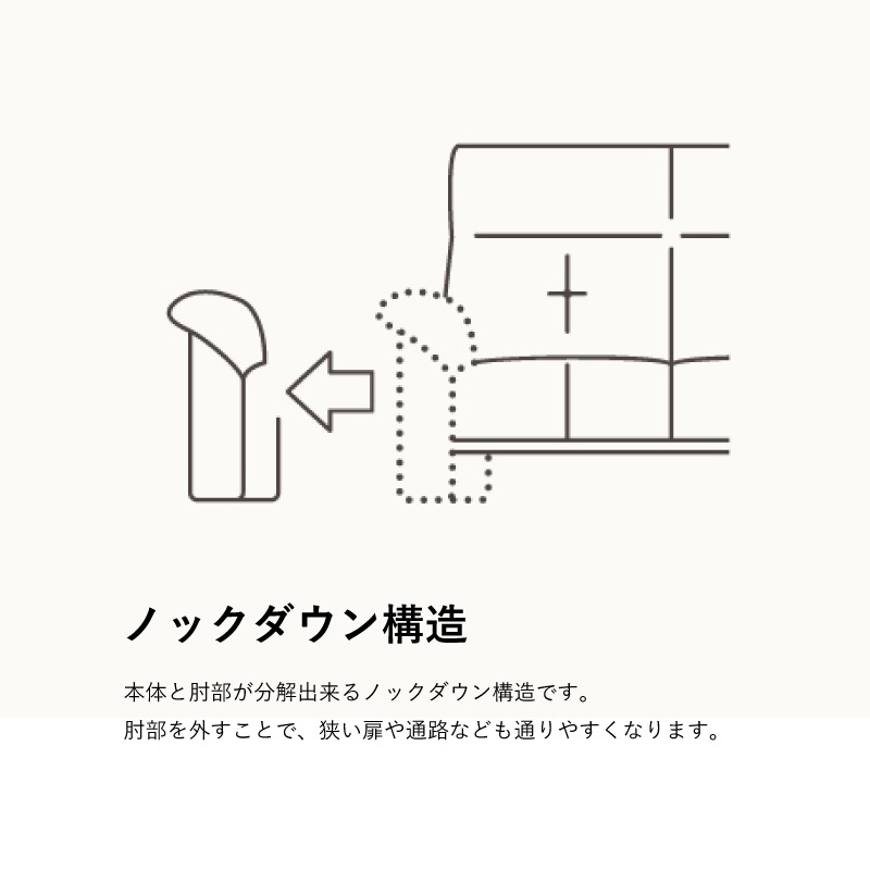 �����ܹ��ݡ� ��ĥ��3�ͳݤ����ե���S-2100����182cm����ס��񻺲ȶ�