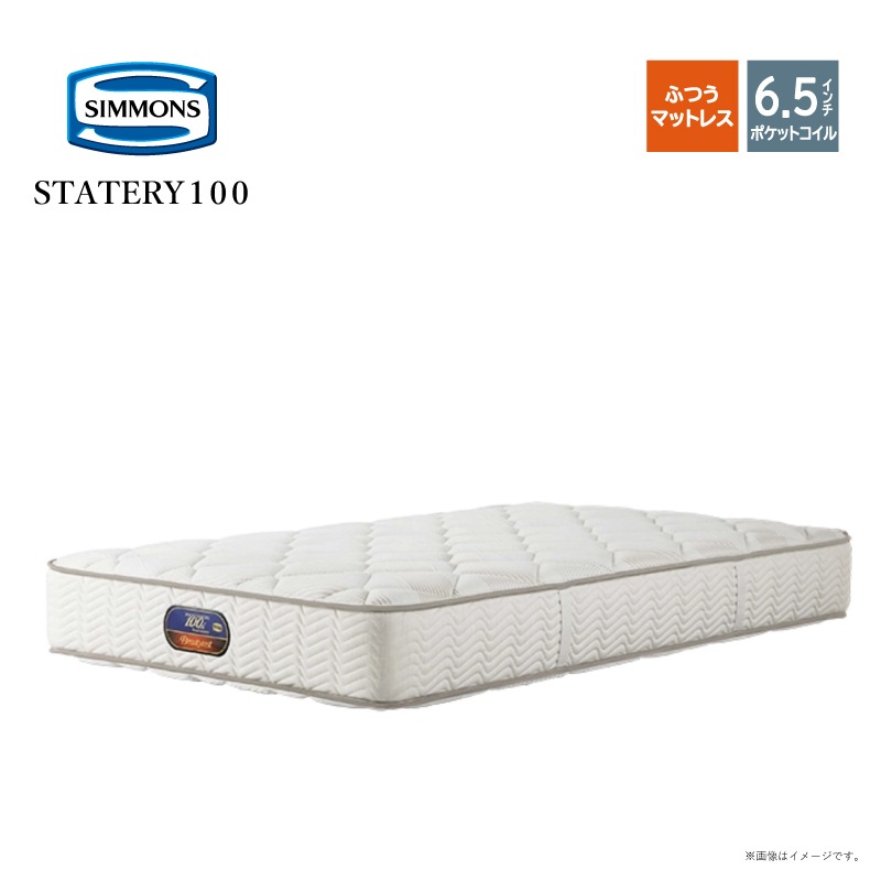 �ڥ���󥺡ۥ��֥�٥åɥ��å�(DR(���Х����ס�(�ޥåȥ쥹��)���ƥ��ȥ꡼100��6.5������Ķ���θ��ǥ�