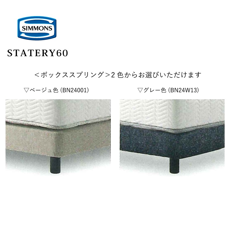 �ڥ���󥺡ۥ��֥�٥åɥ��å�(DC(���֥륯�å���󥿥��ס�(�ޥåȥ쥹��)���ƥ��ȥ꡼60��6.5������Ķ���θ��ǥ�