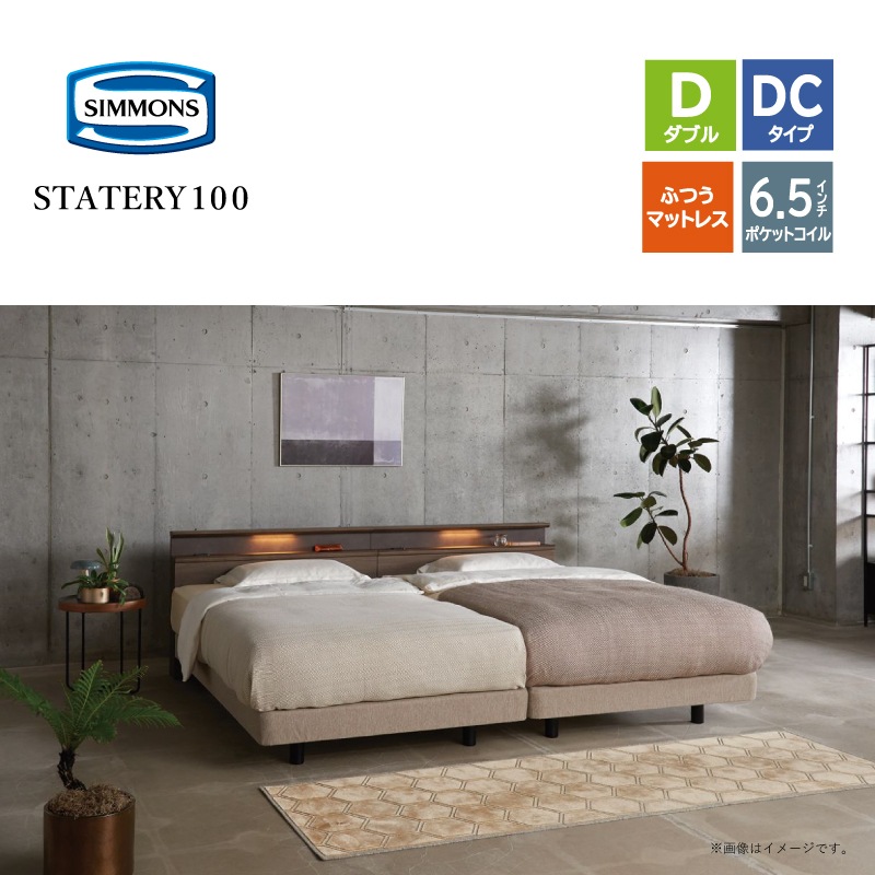 �ڥ���󥺡ۥ��֥�٥åɥ��å�(DC(���֥륯�å���󥿥��ס�(�ޥåȥ쥹��)���ƥ��ȥ꡼60��6.5������Ķ���θ��ǥ�