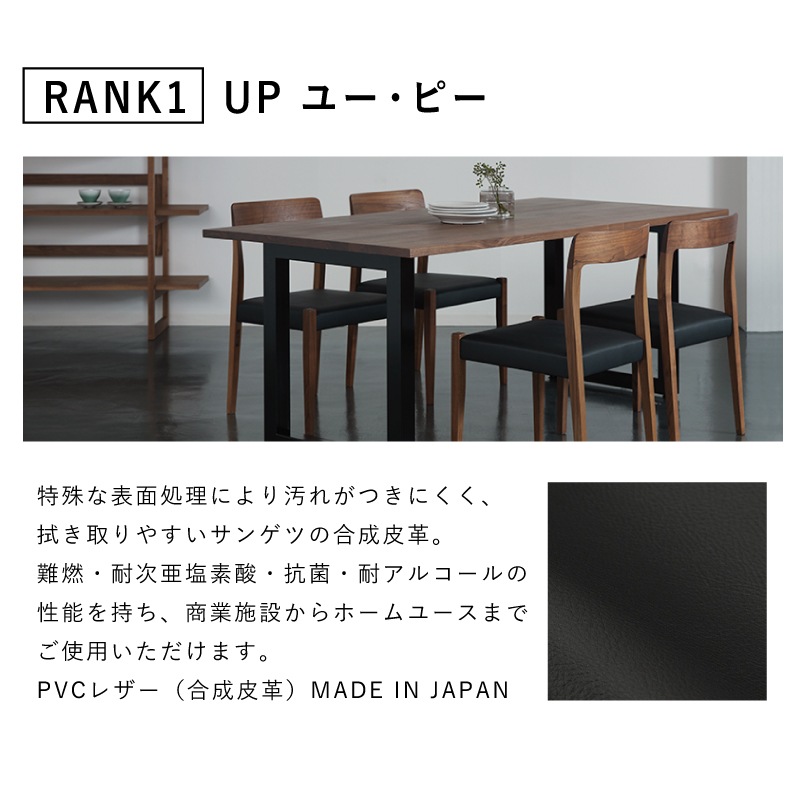 �ڥޥ��������������4�ͳݤ������˥󥰥��åȡ���160cm��WILDWOOD��WWDT16085SL-WN��TR������ TRDC-IN-WN-PVC��GROW�٥��GRBN120-WN-PVC��UP1105(�֥�å��� ���쥿������