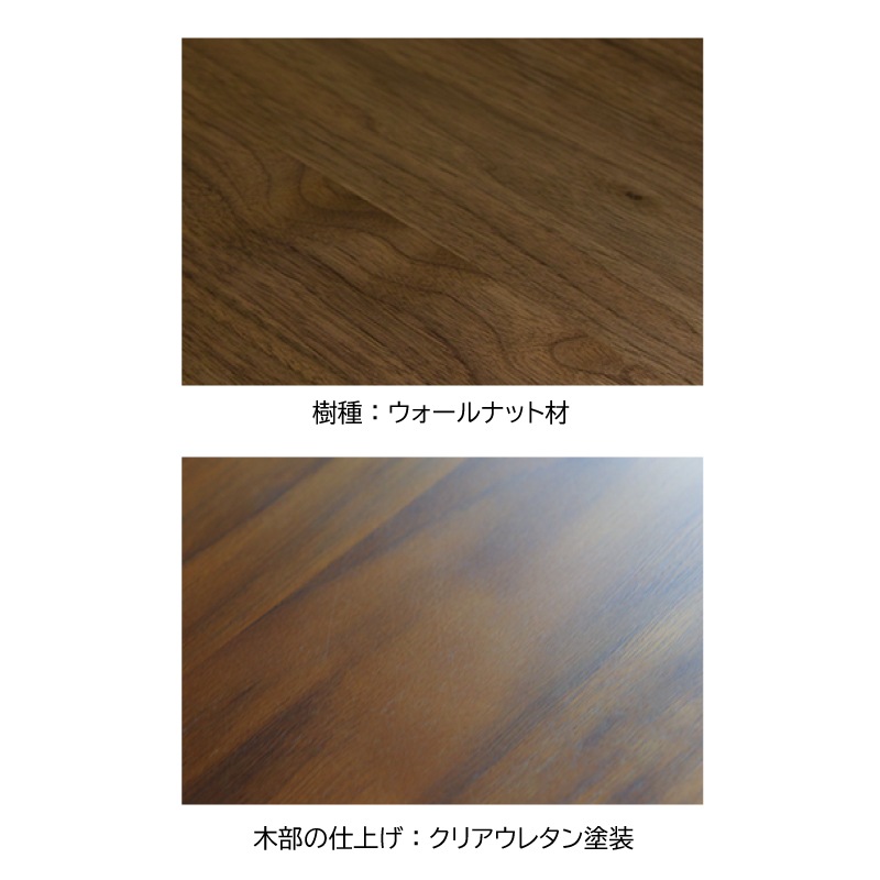 �ڥޥ��������������4�ͳݤ������˥󥰥��åȡ���160cm��WILDWOOD��WWDT16085SL-WN��TR������ TRDC-IN-WN-PVC��GROW�٥��GRBN120-WN-PVC��UP1105(�֥�å��� ���쥿������