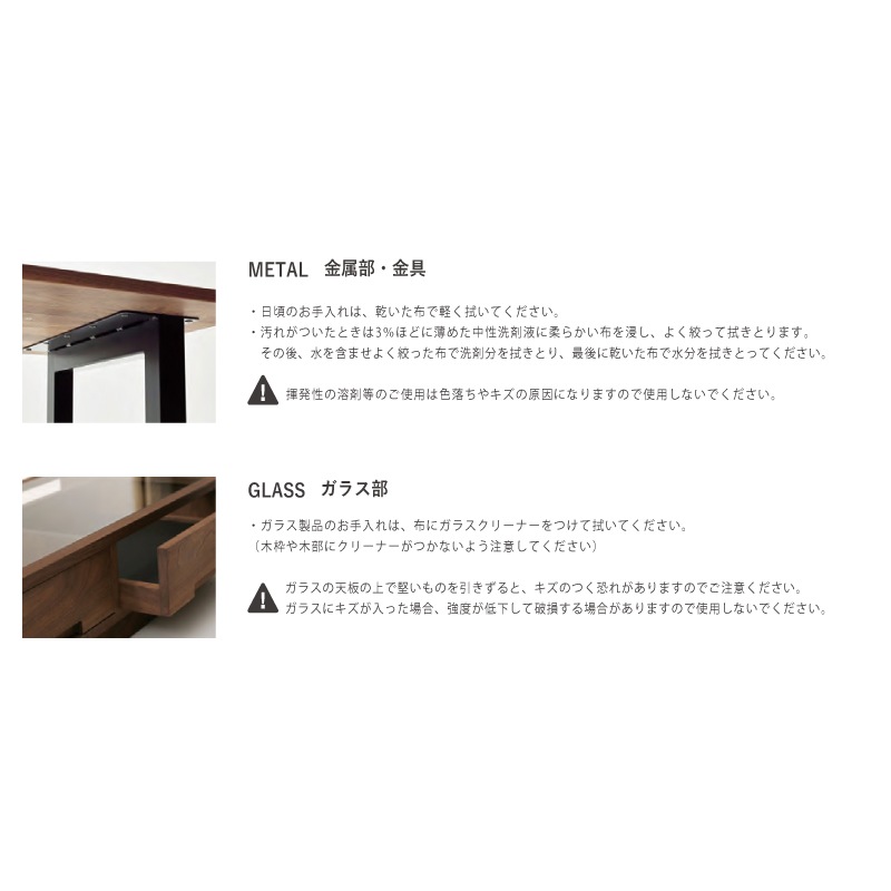 �ڥޥ��������������4�ͳݤ������˥󥰥��åȡ���160cm��WILDWOOD��WWDT16085SL-WN��TR������ TRDC-IN-WN-PVC��GROW�٥��GRBN120-WN-PVC��UP1105(�֥�å��� ���쥿������