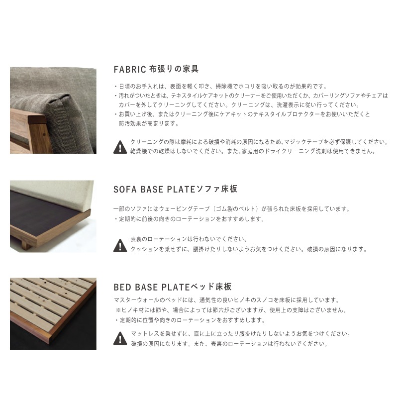 �ڥޥ��������������4�ͳݤ������˥󥰥��åȡ���160cm��WILDWOOD��WWDT16085SL-WN��TR������ TRDC-IN-WN-PVC��GROW�٥��GRBN120-WN-PVC��UP1105(�֥�å��� ���쥿������