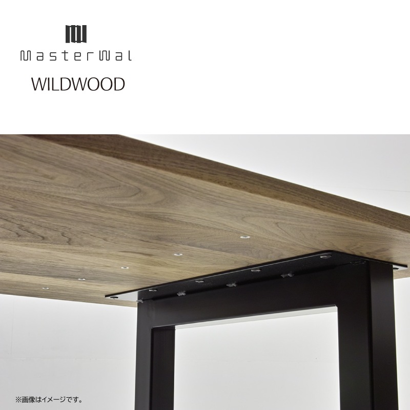 �ڥޥ��������������4�ͳݤ������˥󥰥��åȡ���160cm��WILDWOOD��WWDT16085SL-WN��TR������ TRDC-IN-WN-PVC��GROW�٥��GRBN120-WN-PVC��UP1105(�֥�å��� ���쥿������