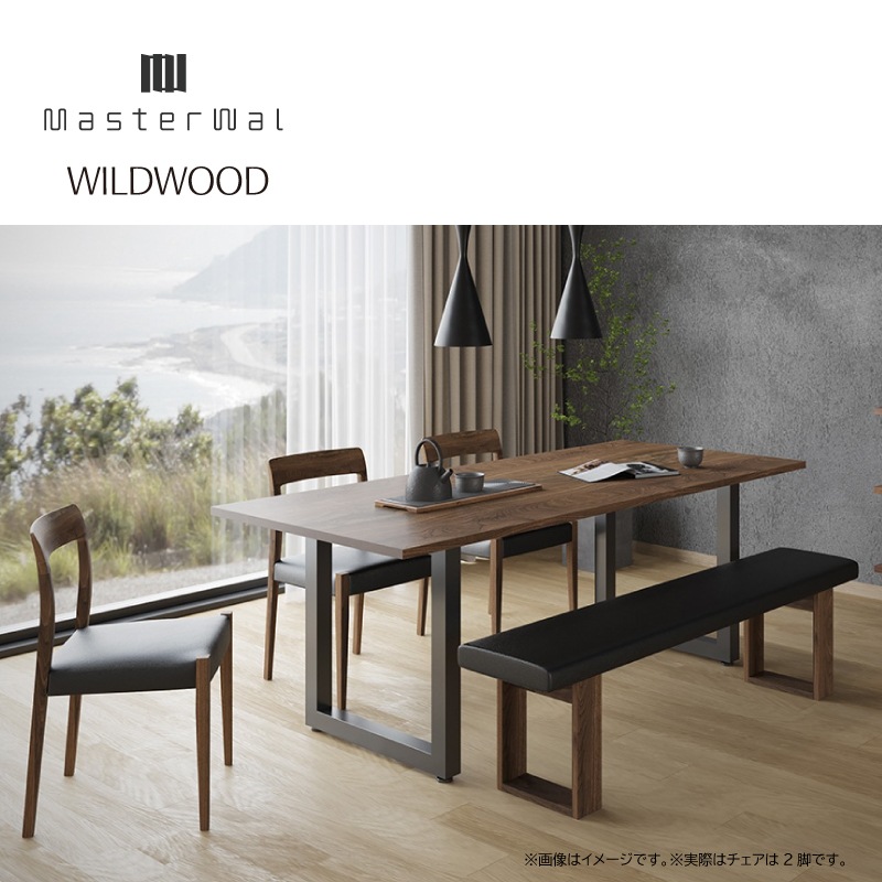 �ڥޥ��������������4�ͳݤ������˥󥰥��åȡ���160cm��WILDWOOD��WWDT16085SL-WN��TR������ TRDC-IN-WN-PVC��GROW�٥��GRBN120-WN-PVC��UP1105(�֥�å��� ���쥿������