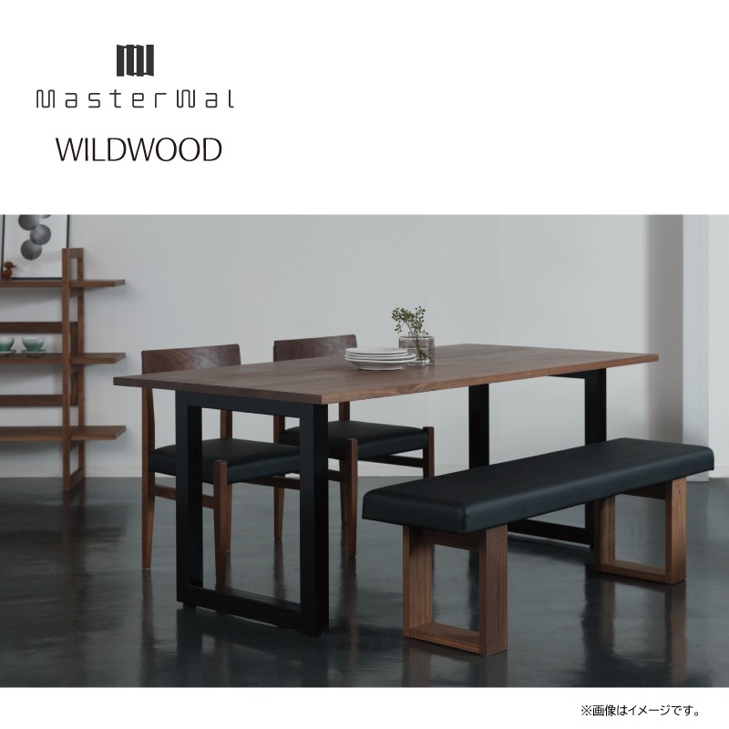 �ڥޥ��������������4�ͳݤ������˥󥰥��åȡ���160cm��WILDWOOD��WWDT16085SL-WN��TR������ TRDC-IN-WN-PVC��GROW�٥��GRBN120-WN-PVC��UP1105(�֥�å��� ���쥿������