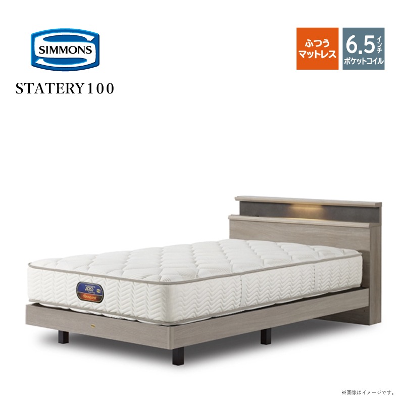 �ڥ���󥺡ۥĥ���٥åɥ��å�(ST(���ơ�����󥿥��ס�(�ޥåȥ쥹��)���ƥ��ȥ꡼100��6.5������Ķ���θ��ǥ�