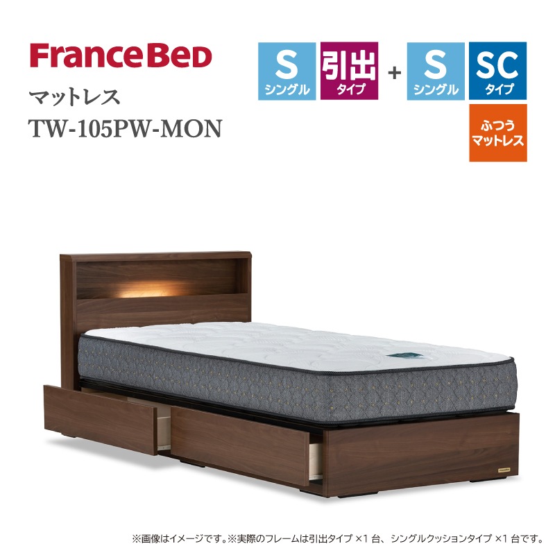 �ڥե�󥹥٥åɡۥĥ���٥åɥ��åȡʰ��Х�����+���󥰥륯�å���󥿥���)(�ޥåȥ쥹��)PR70-06C �ޥåȥ쥹TW-105PW-MON