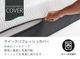 �ڥƥ�ԥ塼�����ư�٥åɥ��å� ���󥰥롡Ergo One/Pro��S�ե졼�� Ergo One��S�ޥåȥ쥹 Pro