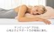 �ڥƥ�ԥ塼�����ư�٥åɥ��å� ���󥰥롡Ergo One/Pro��S�ե졼�� Ergo One��S�ޥåȥ쥹 Pro