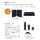 �ڥƥ�ԥ塼�����ư�٥åɥ��å� ���󥰥롡Ergo One/Pro��S�ե졼�� Ergo One��S�ޥåȥ쥹 Pro