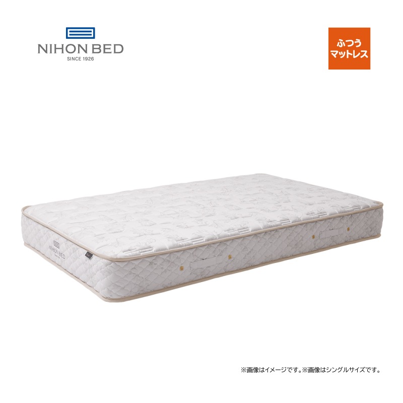 �����ܥ٥åɡۥ��󥰥�٥åɥ��å�(���Ф�������)�����顼���������ADR�ܥ��륭���ݥ��åȥ쥮��顼��