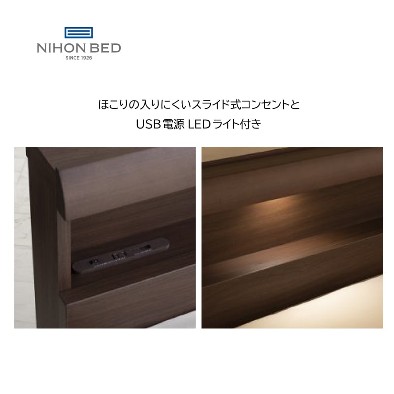 �����ܥ٥åɡۥ��󥰥�٥åɥ��å�(���Ф�������)�����顼���������ADR�ܥ��륭���ݥ��åȥ쥮��顼��