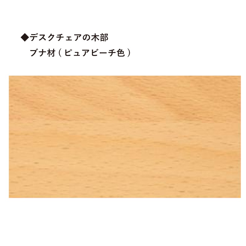 ڥ⥯۳ؽǥ2桦2楻åȡST2578ME륹ڡ karimoku 񻺲ȶ