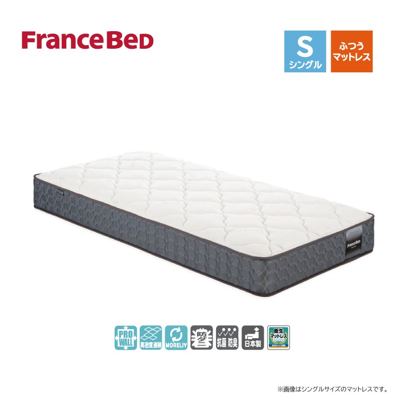 �ڥե�󥹥٥åɡۥ��󥰥�٥åɥ��åȡʥ�å�������)(�ޥåȥ쥹��)PR70-06C �ޥåȥ쥹TW-106AgPW-MON