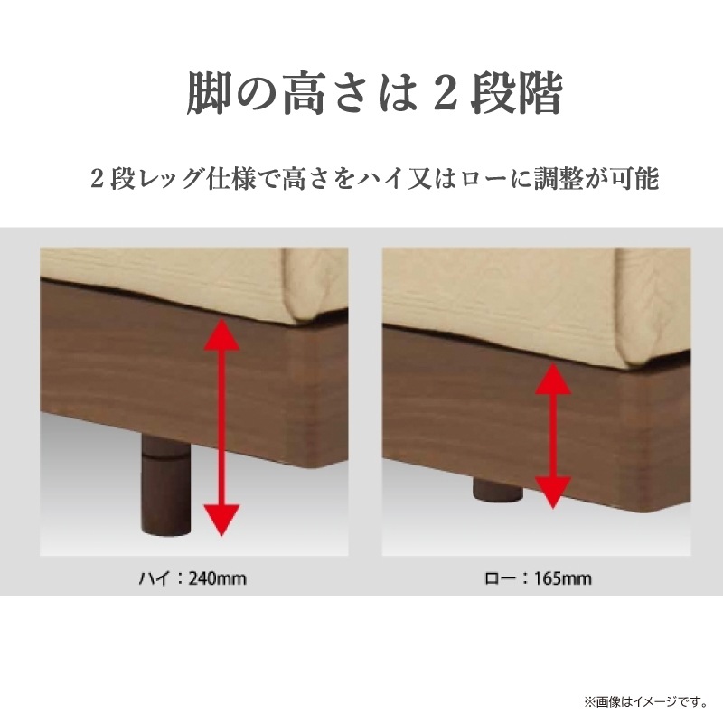 �ڥե�󥹥٥åɡۥ��󥰥�٥åɥ��åȡʥ�å�������)(�ޥåȥ쥹��)PR70-06C �ޥåȥ쥹TW-106AgPW-MON