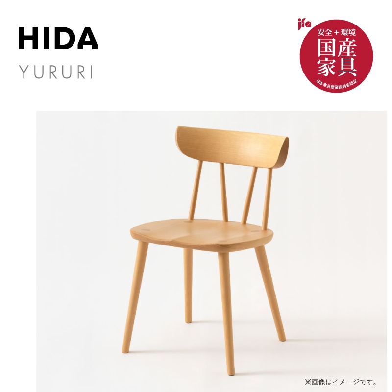 �������ͻ��ȡ�YURURI 3�ͳݤ������˥󥰥��åȡ���115cm��SL332B��SL221B*3���ӡ�����/WO�����񻺲ȶ�