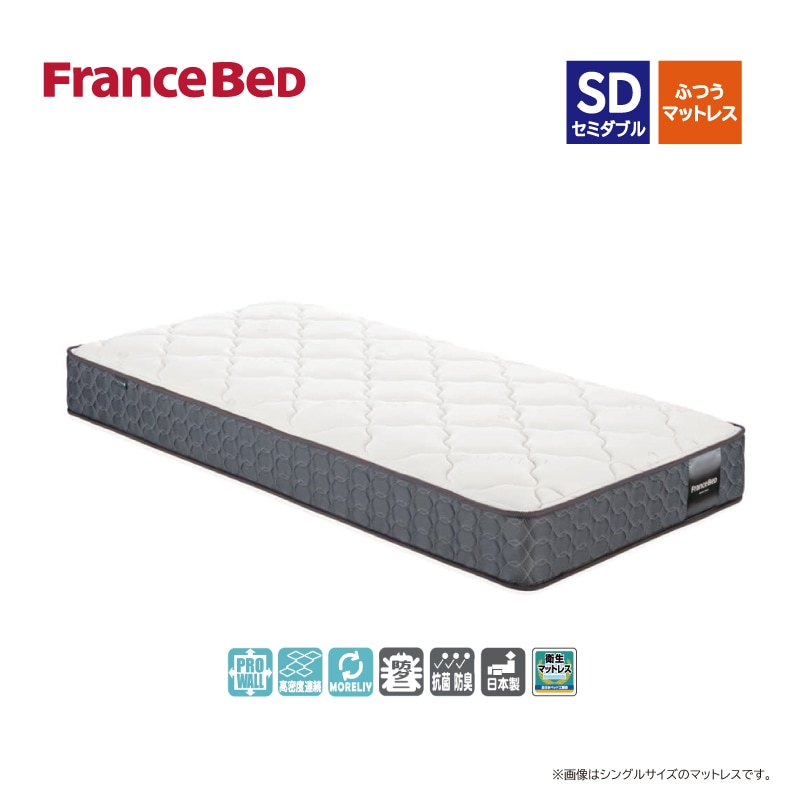 �ڥե�󥹥٥åɡۥ��ߥ��֥�٥åɥ��åȡʥ�å�������)(�ޥåȥ쥹��)PR70-06C �ޥåȥ쥹TW-106AgPW-MON