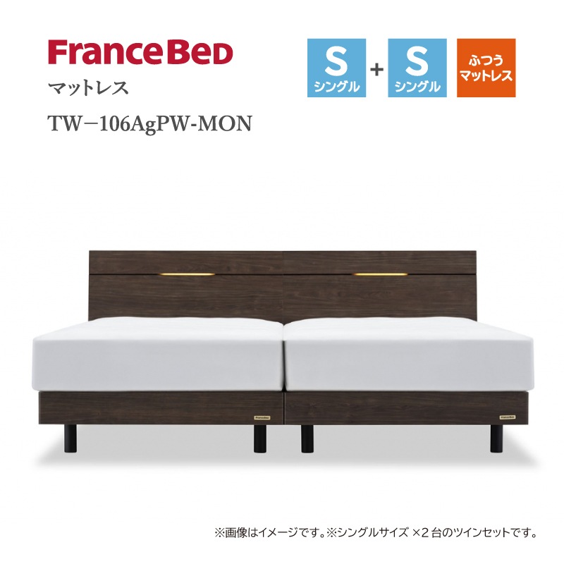 �ڥե�󥹥٥åɡۥĥ���٥åɥ��åȡʥ�å�������)(�ޥåȥ쥹��)���ǥ�EY-02C LG �ޥåȥ쥹TW-106AgPW-MON