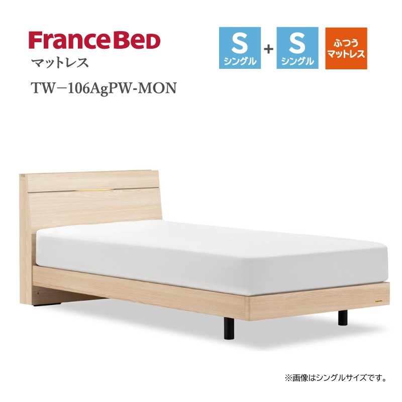 �ڥե�󥹥٥åɡۥĥ���٥åɥ��åȡʥ�å�������)(�ޥåȥ쥹��)���ǥ�EY-02C LG �ޥåȥ쥹TW-106AgPW-MON