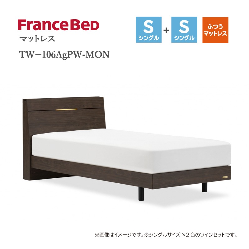 �ڥե�󥹥٥åɡۥĥ���٥åɥ��åȡʥ�å�������)(�ޥåȥ쥹��)���ǥ�EY-02C LG �ޥåȥ쥹TW-106AgPW-MON