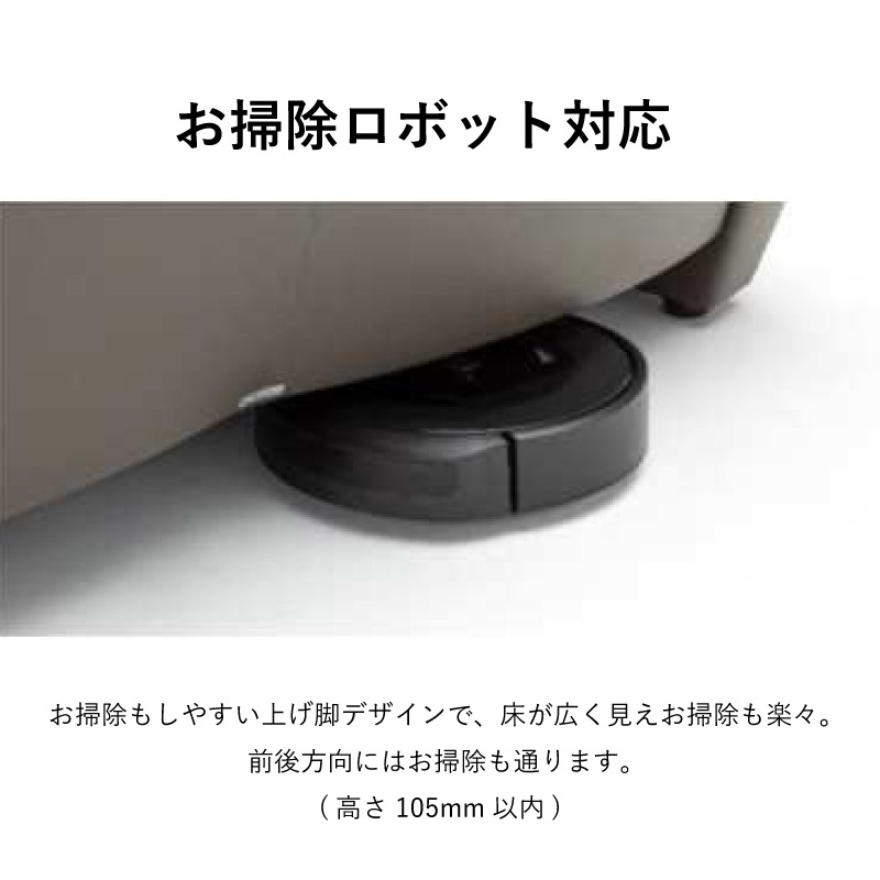 �ڥ���⥯���ܳ�2�ͳݤ����ե�  ���ѡ���(��170cm) Z11412E473 �������ࡡ�ܳץ��ȥ�� �֥饦�� karimoku �񻺲ȶ�