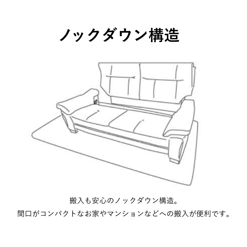 �ڥ���⥯���ܳ�2�ͳݤ����ե�  ���ѡ���(��170cm) Z11412E473 �������ࡡ�ܳץ��ȥ�� �֥饦�� karimoku �񻺲ȶ�