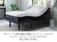 �ڥƥ�ԥ塼�����ư�٥åɥ��å� ���ߥ��֥롡ZERO-G Comfort/Pro��SD�ե졼�� ZERO-G Comfort��SD�ޥåȥ쥹 Pro
