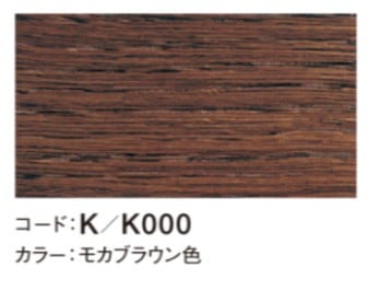 ڥ⥯ 6ͳݤƲå ̵ࡡ180cmDD6230K000CT7800K551x2 CT7805K551x4karimoku 񻺲ȶ