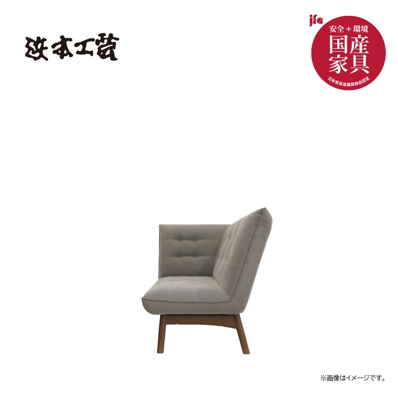 �����ܹ��ݡ� ��ӥ󥰥����˥󥰥��åȡ�No.3000 �ơ��֥���180cm �������� �񻺲ȶ�