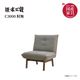 �����ܹ��ݡ� ��ӥ󥰥����˥󥰥��åȡ�No.3000 �ơ��֥���180cm �������� �񻺲ȶ�