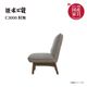 �����ܹ��ݡ� ��ӥ󥰥����˥󥰥��åȡ�No.3000 �ơ��֥���180cm �������� �񻺲ȶ�