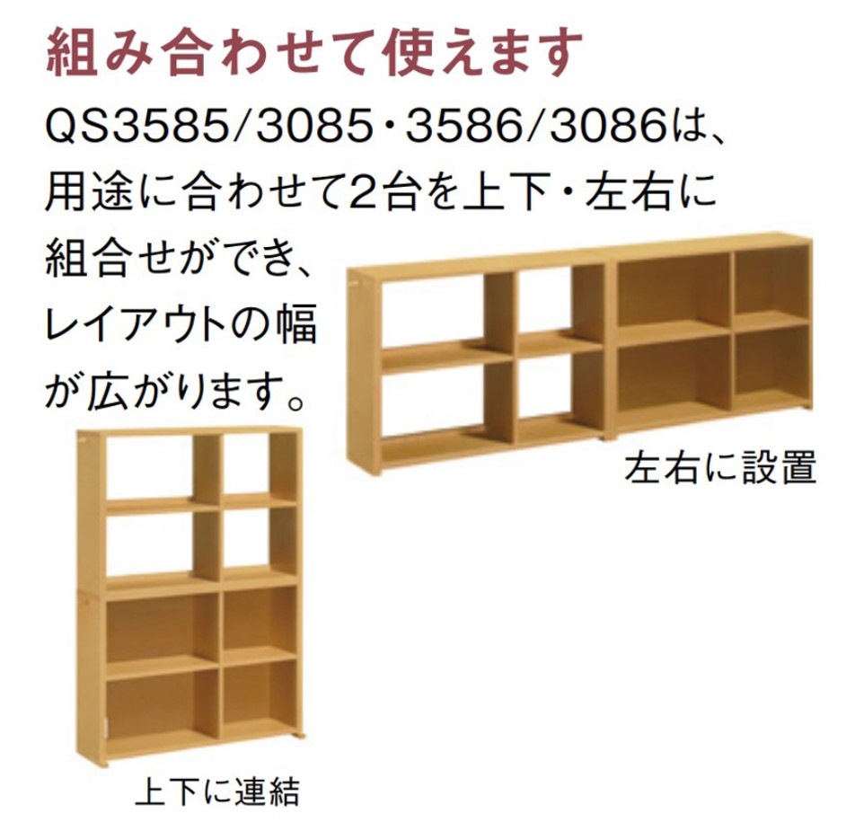 �ڥ���⥯�۳ؽ��ǥ���2�楻�åȡ��桼�ƥ���ƥ��ץ饹��SS3955ME karimoku���񻺲ȶ�