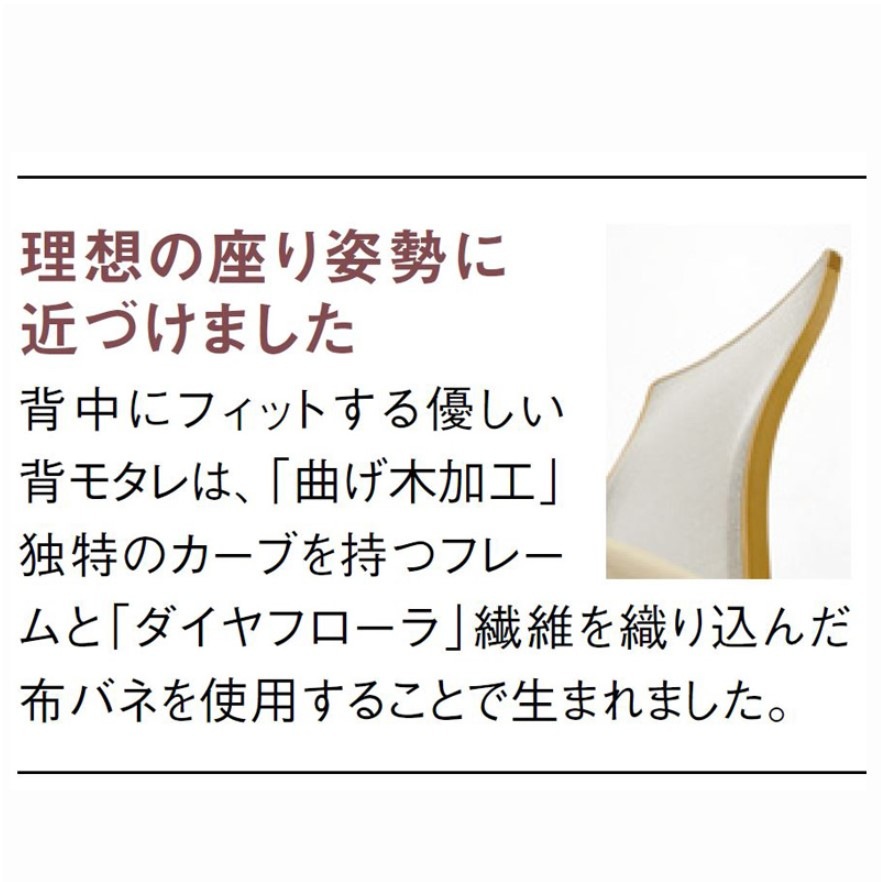 �ڥ���⥯�۳ؽ��ǥ������åȡ��ܥʥ����륿��ST5078MK��karimoku �񻺲ȶ� �ǥ���+��ê+�ػ�2��