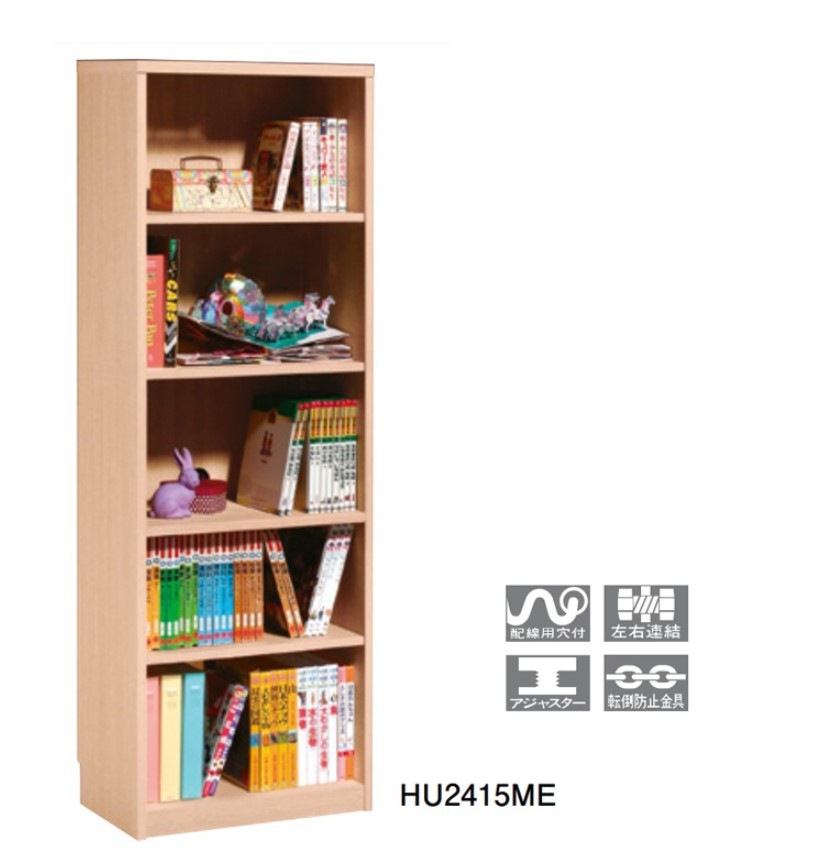 �ڥ���⥯�۳ؽ��ǥ������åȡ��ܥʥ����륿��ST5078MK��karimoku �񻺲ȶ� �ǥ���+��ê+�ػ�2��