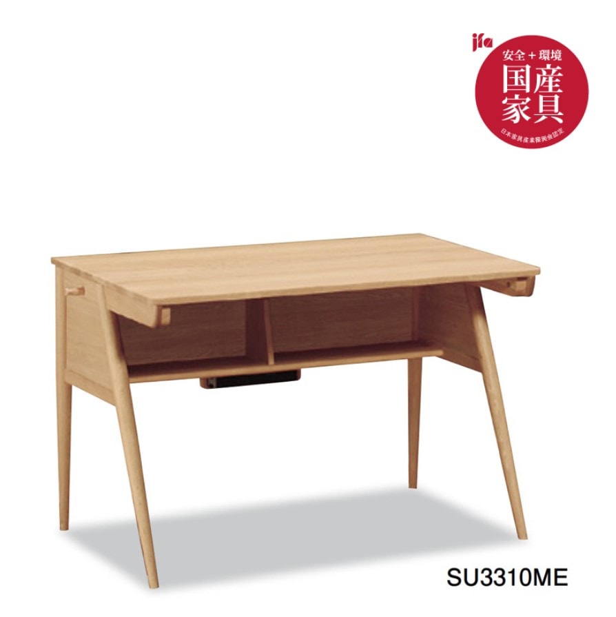 �ڥ���⥯�۳ؽ��ǥ���(ŷ���ڡ˥��åȡ��ԥ奢�ʥ��塼�롡SU3310�ʶ�110�ѡˡ� karimoku �񻺲ȶ�